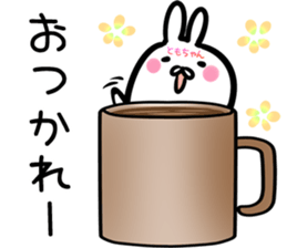 Tomotyan Sticker! sticker #14759252