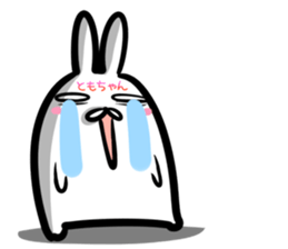 Tomotyan Sticker! sticker #14759259