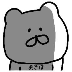 Easy-to-use Akiho Sticker