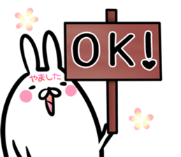 Yamashita Sticker! sticker #14759388