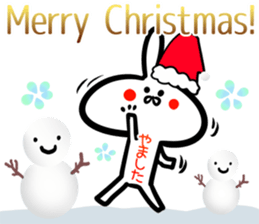 Yamashita Sticker! sticker #14759395