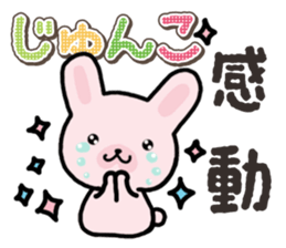 Ham-Usa for Jyunko sticker #14759499