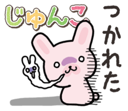 Ham-Usa for Jyunko sticker #14759509