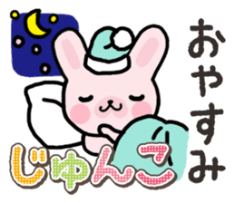 Ham-Usa for Jyunko sticker #14759517