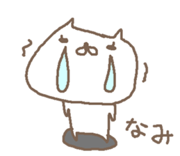 Nami cute cat stickers! sticker #14759681
