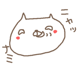 Nami cute cat stickers! sticker #14759688