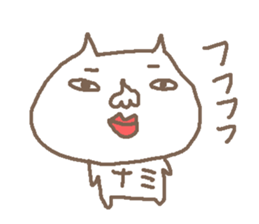 Nami cute cat stickers! sticker #14759698