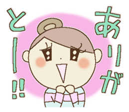 I am a girl ! 5 sticker #14759870