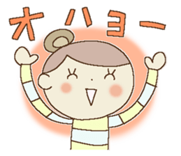 I am a girl ! 5 sticker #14759871