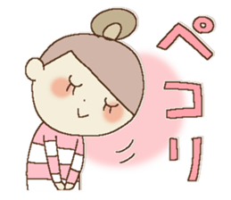 I am a girl ! 5 sticker #14759872