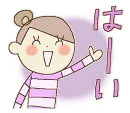 I am a girl ! 5 sticker #14759873