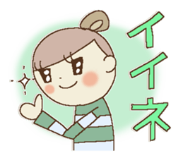 I am a girl ! 5 sticker #14759877