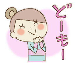 I am a girl ! 5 sticker #14759878