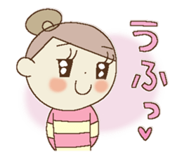 I am a girl ! 5 sticker #14759879