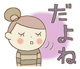 I am a girl ! 5 sticker #14759880