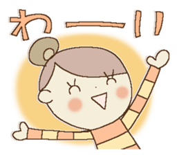 I am a girl ! 5 sticker #14759881