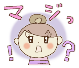 I am a girl ! 5 sticker #14759882