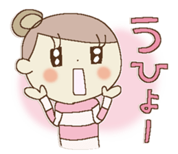 I am a girl ! 5 sticker #14759883