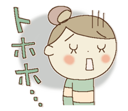 I am a girl ! 5 sticker #14759891