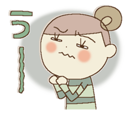 I am a girl ! 5 sticker #14759894