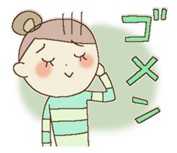 I am a girl ! 5 sticker #14759896