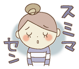 I am a girl ! 5 sticker #14759897