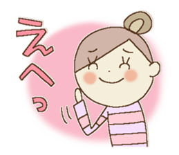 I am a girl ! 5 sticker #14759899