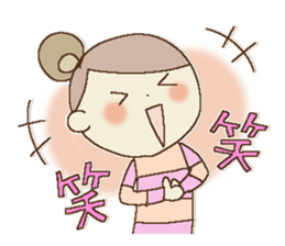 I am a girl ! 5 sticker #14759900