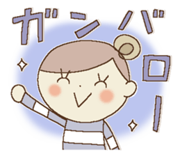 I am a girl ! 5 sticker #14759901