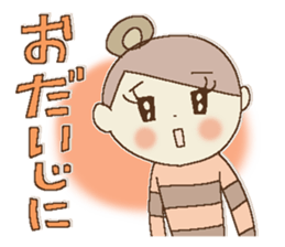 I am a girl ! 5 sticker #14759902