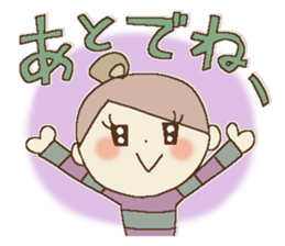 I am a girl ! 5 sticker #14759903