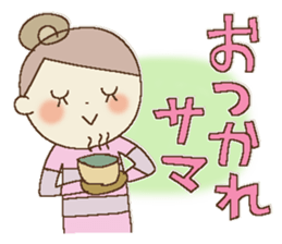 I am a girl ! 5 sticker #14759904