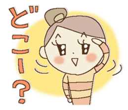 I am a girl ! 5 sticker #14759905