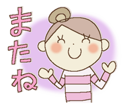 I am a girl ! 5 sticker #14759908