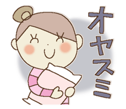 I am a girl ! 5 sticker #14759909