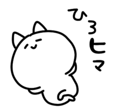 I am hiro sticker #14759923