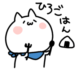 I am hiro sticker #14759924