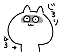 I am hiro sticker #14759926