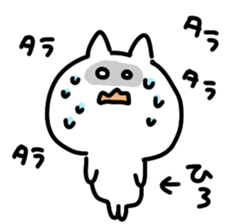 I am hiro sticker #14759935