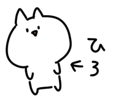 I am hiro sticker #14759948