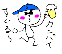 SUGURU!! sticker #14759967