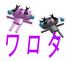 niyao&jovi the movie sticker #14760025