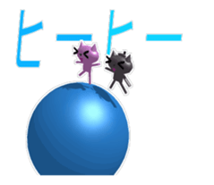 niyao&jovi the movie sticker #14760031