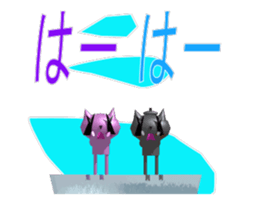 niyao&jovi the movie sticker #14760032