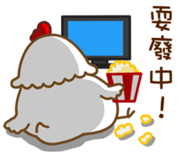 chinese chicken new year sticker #14760435