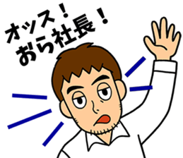 nikkosticker sticker #14760577