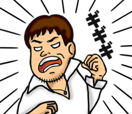 nikkosticker sticker #14760580