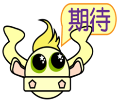 Shop to work the bull sticker #14760630