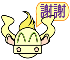 Shop to work the bull sticker #14760631