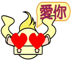 Shop to work the bull sticker #14760632